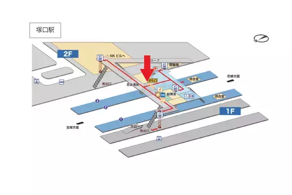 「JR西日本 神戸駅、塚口駅にガチャ自販機が登場！12/25から駅看板アクリルキーホルダー販売開始」の画像