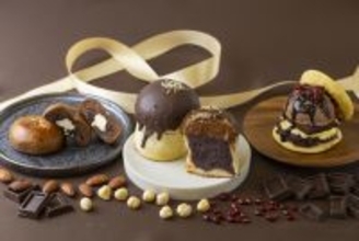 【熱海ばたーあん】“なめらかに薫り、チョコとろける”この冬だけの特別な味わい　1/17(土)より『熱海ばたーあん』の人気商品に、冬限定でチョコが加わります！