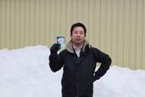「大正製薬が豪雪地帯・岩見沢市の雪かきボランティアへリポビタンDXを寄贈　年額534億円にも上る北海道民の雪かき労働を疲労ケアで支援。」の画像2
