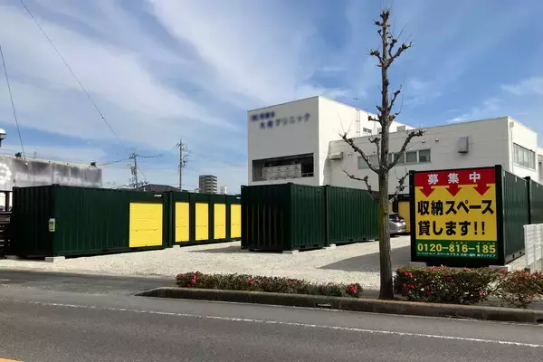 「ランドピア、愛知県大府市にトランクルーム「スペースプラス大府一屋町」を新規オープン～オープン記念「賃料6ヶ月半額キャンペーン」実施～」の画像