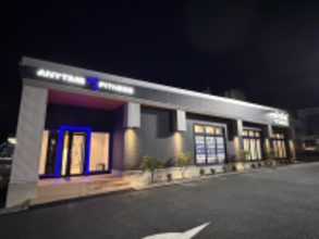 【グランドオープン】エニタイムフィットネス友部スクエア店（茨城県笠間市）2026年5月1日（金）＜24時間年中無休のフィットネスジム＞