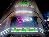 「カラオケステージからイベントステージへ「VSING 渋谷」発、一般参加者が“次の舞台”を目指す大会を開催」の画像4