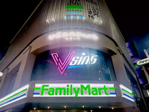 「カラオケステージからイベントステージへ「VSING 渋谷」発、一般参加者が“次の舞台”を目指す大会を開催」の画像
