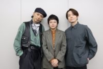 文学座と演劇集団キャラメルボックスが初のコラボレーション『賢治島探検記 2026』演出・西本由香×石橋徹郎（文学座）×多田直人（演劇集団キャラメルボックス）インタビュー到着！