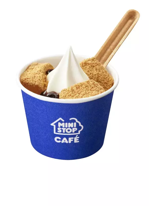 「もちっと大ぶりきな粉もちに、とろける黒糖ソースをかけた贅沢ソフト。「黒糖きな粉もちソフト」　」の画像