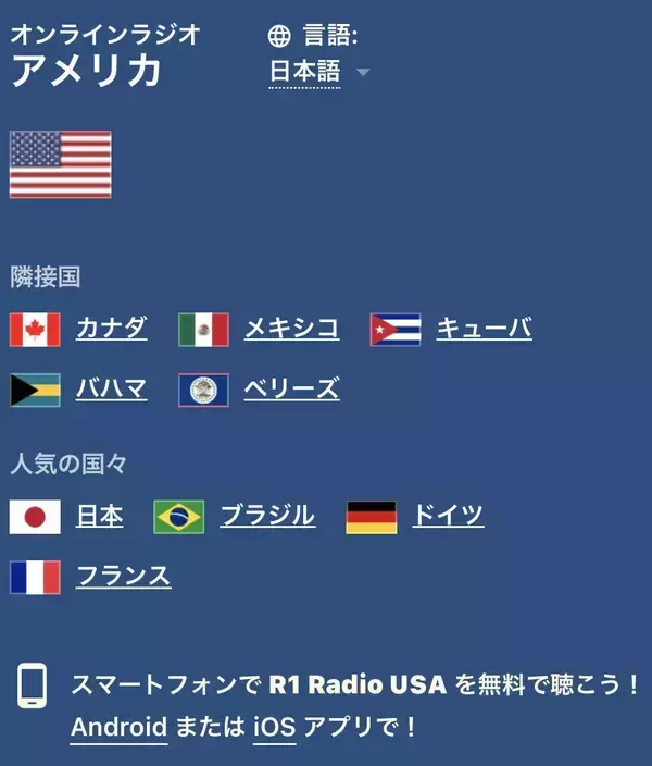 「世界的プロデューサーGODが手掛けるウクレレ波動シンガーSIZUKU、公式ファンクラブ「SIZUKUのそよ風～癒しの波動の森～」を3月3日(火)に開設！」の画像