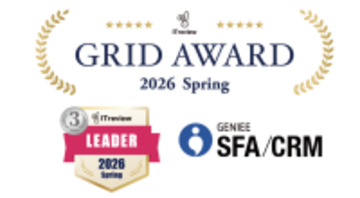 3年連続！ジーニー、「ITreview Grid Award 2026 Spring」のSFAツール(営業支援システム)部門で最高位「Leader」を受賞