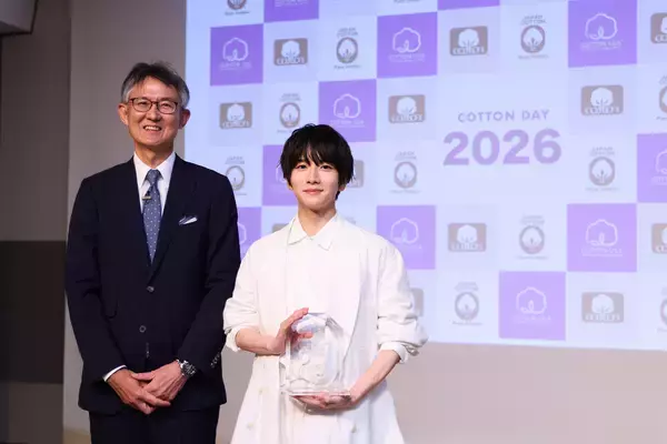 「「コットンの日」イベントを開催　COTTON AWARD 2026受賞者決定　板垣 李光人さん　2026年5月15日(金)／グランドプリンスホテル新高輪」の画像