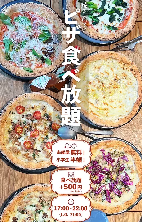 「【宮崎 初上陸】連日行列で話題のEspresso D Worksの新業態、ベーカリーレストラン “D'Works” が7月17日にオープン」の画像