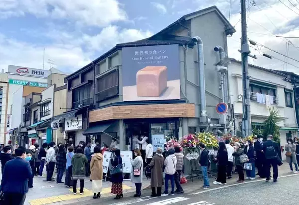 「【宮崎 初上陸】連日行列で話題のEspresso D Worksの新業態、ベーカリーレストラン “D'Works” が7月17日にオープン」の画像