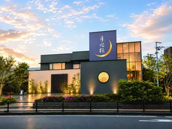「青木松風庵 月化粧箕面店」2026年7月31日(金)グランドオープン【青木松風庵】