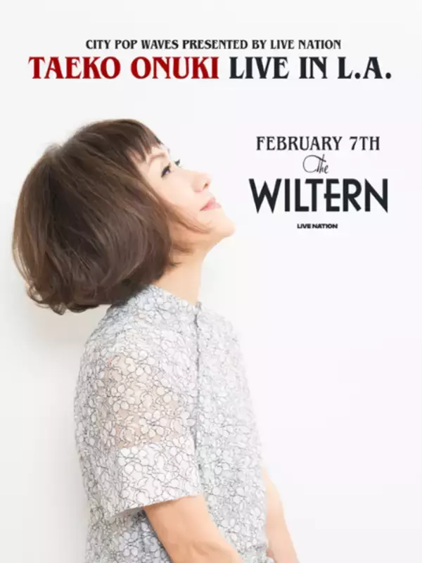 「高中正義、初となるワールドツアー5公演が即日ソールドアウト！ ロンドンの会場がO2 Academy Brixtonにアップグレード、更に追加公演が急遽開催決定！」の画像