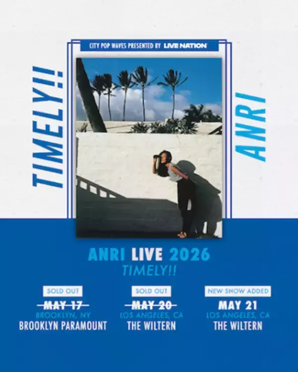 「高中正義、初となるワールドツアー5公演が即日ソールドアウト！ ロンドンの会場がO2 Academy Brixtonにアップグレード、更に追加公演が急遽開催決定！」の画像