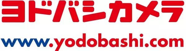 「日本最大級！『type エンジニア転職フェア』2026/1/17（土）東京国際フォーラム ホールE1にて開催！ IT・モノづくりエンジニアを求める大手・優良企業が多数出展！」の画像