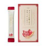 「【3/4 新発売】ザクロ＆高麗人参のコラーゲンゼリー」の画像3