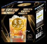 「【世界初※1】麦茶でたんぱく質補給という新発想　猛暑時代の体づくりに　“水分補給から体づくりへ”を提案する「麦茶プラス」健康博覧会2026に出展」の画像2