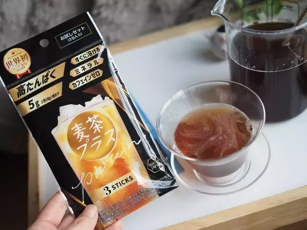 「【世界初※1】麦茶でたんぱく質補給という新発想　猛暑時代の体づくりに　“水分補給から体づくりへ”を提案する「麦茶プラス」健康博覧会2026に出展」の画像