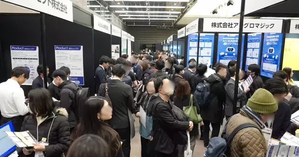 「【アーカイブ配信スタート】AI博覧会 Osaka 2026 ー関西のDXを加速させるカンファレンスを公開ー」の画像