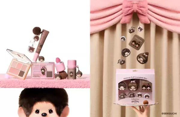 あの「モンチッチ」が、「ミルフィー」のコスメになって登場!ミルフィーの人気アイテムでコラボ限定色を展開、新商品も限定デザインで新たに仲間入り。