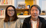 「第13回「山本美香記念国際ジャーナリスト賞」が決定！」の画像1