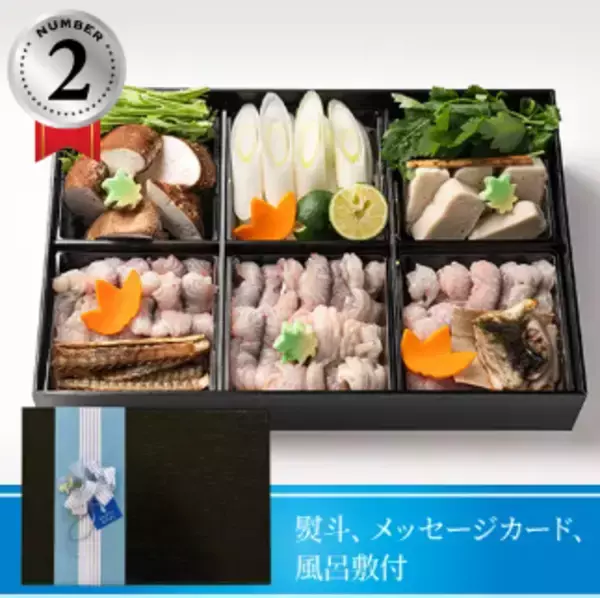 「父の日・お中元の贈り物に、国産鰻の至福うなすき　滋味六感 蓮こんがギフト提案を強化」の画像