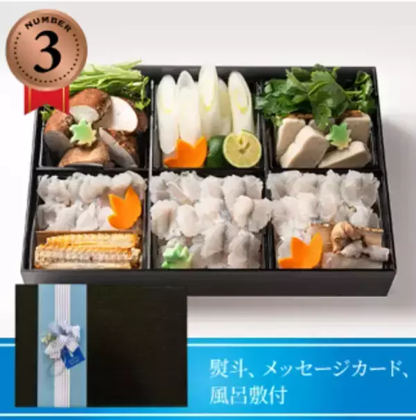 「父の日・お中元の贈り物に、国産鰻の至福うなすき　滋味六感 蓮こんがギフト提案を強化」の画像