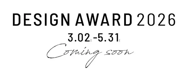 名古屋モザイク工業主催 第11回施工例写真コンテスト「デザインアワード2026」開催決定！