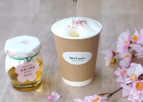 桜フェアに合わせて春限定カフェメニュー登場　ミールミィ三条本店にて、桜香る蜂蜜スイーツ＆ドリンクを期間限定販売