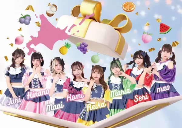 「雪まつり・春節に日本・北海道らしいイベントでおもてなし」の画像