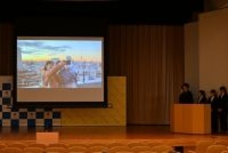 「北区シティブランディング戦略推進部会」特別試写会を開催