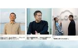 「「組織の夢が、未来を動かす。」World Roadが企業の夢を応援するプロジェクト『ブランドの夢』を開始。〜MS&AD社、アミューズ社などの事例公開。先着3社限定で無料記事制作キャンペーンを実施〜　日英対応」の画像1
