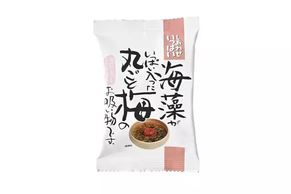 「梅雨の“なんとなくだるい”毎日に。フリーズドライのお吸い物で、ほっと一息キャンペーンを開催」の画像