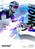 「国内最大級のバーチャルサイクリングリーグ『GZWL2026』シーズン1第二戦、ステージ優勝はHonda選手！シーズン総合でも首位に浮上」の画像1