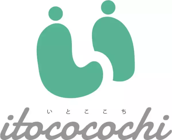 「長野県中小企業初のヘルスキーパー制度を導入！従業員の健康と多様性を大切にする、新しい職場づくり」の画像