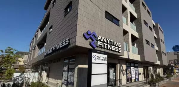 【グランドオープン】エニタイムフィットネス練馬土支田店（東京都練馬区）2025年12月22日（月）＜24時間年中無休のフィットネスジム＞