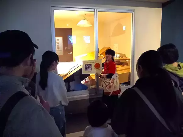 「あの日、起きたことを語り継ぎ、学び、備える。「阪神・淡路大震災の語り部ガイドツアー」東京臨海広域防災公園で1/18(日)開催」の画像