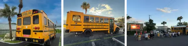 「【出展者募集】「Awaji Lanikai Square」でアメリカンスクールバスキッチンカーでの新規出展者を募集」の画像