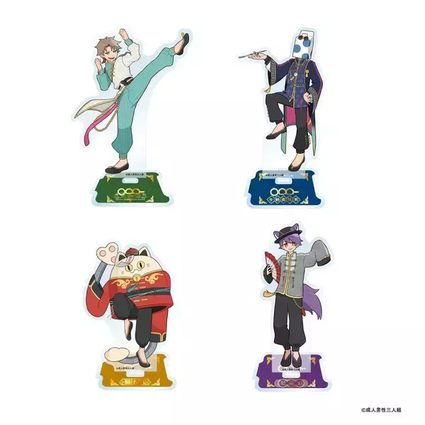 「2026年2月13日(金)より、歌い手グループ『成人男性三人組』POP UP SHOPがSHIBUYA TSUTAYA 6階 IP書店で開催決定！！」の画像