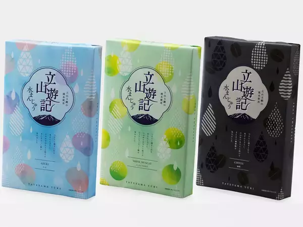 立山黒部アルペンルート全線開業55周年記念で人気のスイーツをリニューアル！