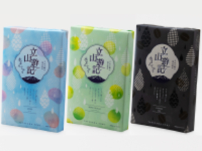 立山黒部アルペンルート全線開業55周年記念で人気のスイーツをリニューアル！