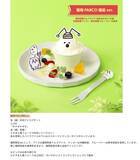 「～福岡PARCO店限定ver.のキュートなメニューを提供～人気作品『ちいかわ』とのコラボカフェ「ちいかわレストラン“討伐フェア”ドリンクスタンド」をみのりカフェ福岡パルコ店で５月１４日（木）～６月７日（日）に開催！」の画像2