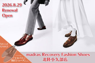 madras Recovery Fashion Shoes 北陸小矢部店