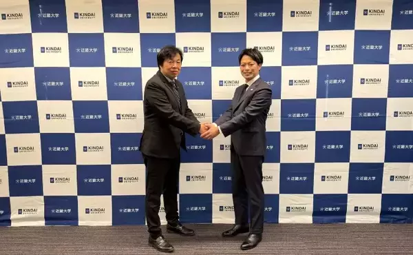 Google Cloudとの包括連携協定で「AIネイティブ大学」の実現へ　学生・教職員約2万人超へ「Google AI Pro for Education」を導入
