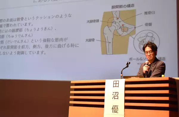 「100名超が参加！こうのす共生病院 市民公開講座「3つの予防のはなし」開催｜感染症・関節・口腔ケアから学ぶ予防医療」の画像