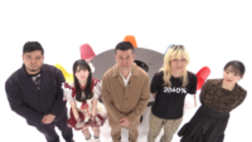 第7弾は玉屋2060％、松井ケムリ、新居(にい)歩美(あゆみ)が初参戦！各界の言葉のスペシャリストがさまざまな悩みを『たった一行』で解決へ導く！