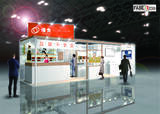 「株式会社 優食、業務用食品展示会「FABEX 2026」に初出展」の画像1
