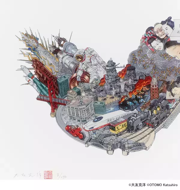 「大友克洋氏直筆サイン＆エディションナンバー入り　東京・銀座駅パブリックアート「Procession Spin」原画の高精細ジークレー版画作品、限定250部販売」の画像