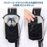 「OUTDOOR PRODUCTS（アウトドアプロダクツ）よりスマートフォンと身の回りアイテムをまとめて収納できる多機能な「スマートフォンポーチ 07」6色が新発売！」の画像4