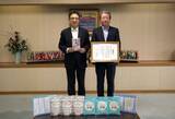 「熊本製粉、米粉通じ地下水保全へ寄付を実施」の画像1