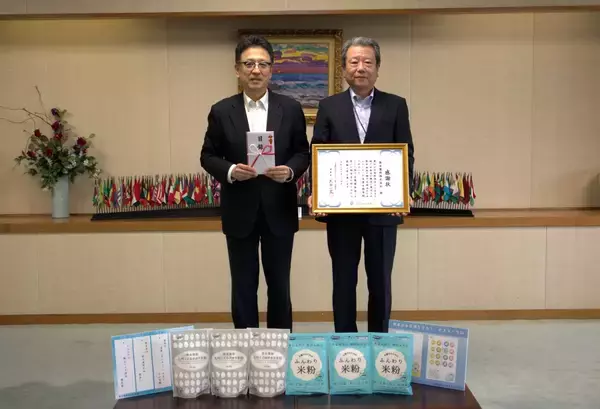 熊本製粉、米粉通じ地下水保全へ寄付を実施
